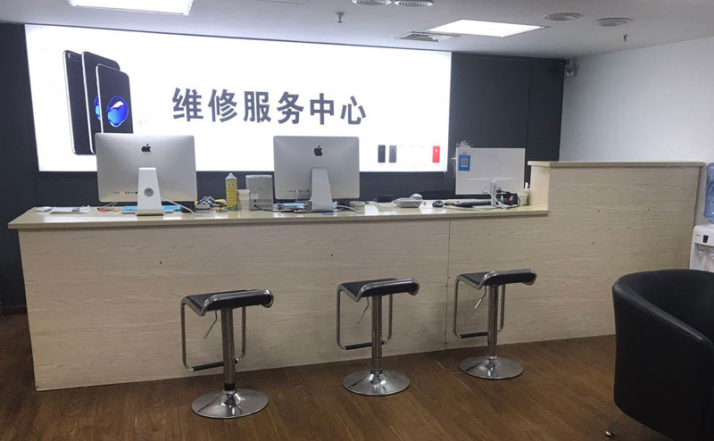 天长上饶苹果手机售后维修点地址电话信息