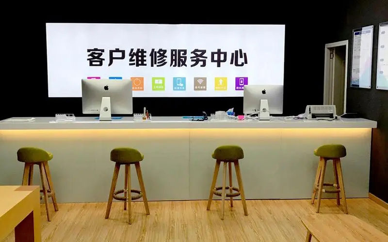 天长苹果手机维修点地址电话信息